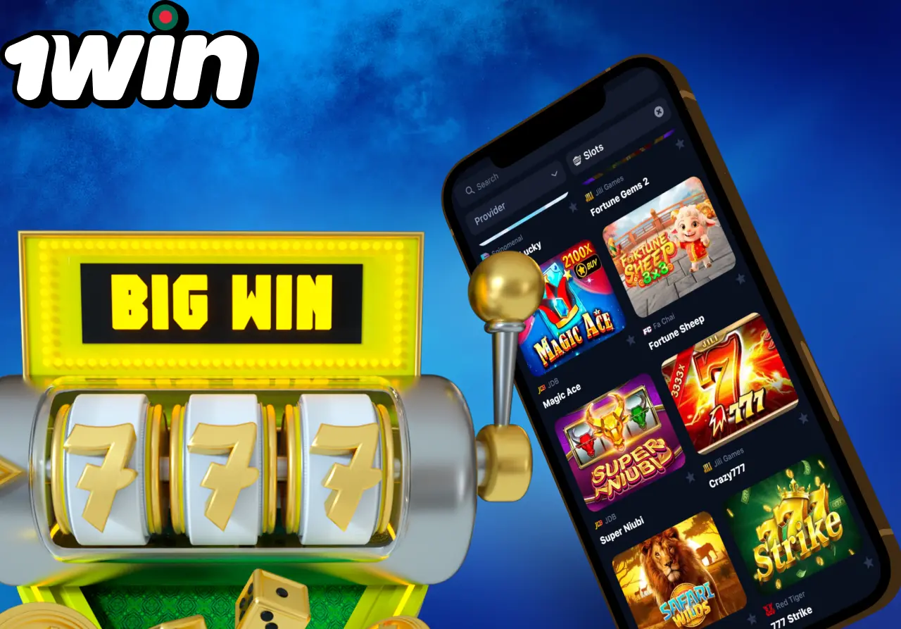 Tragamonedas en 1win: gran variedad con botes acumulados.
