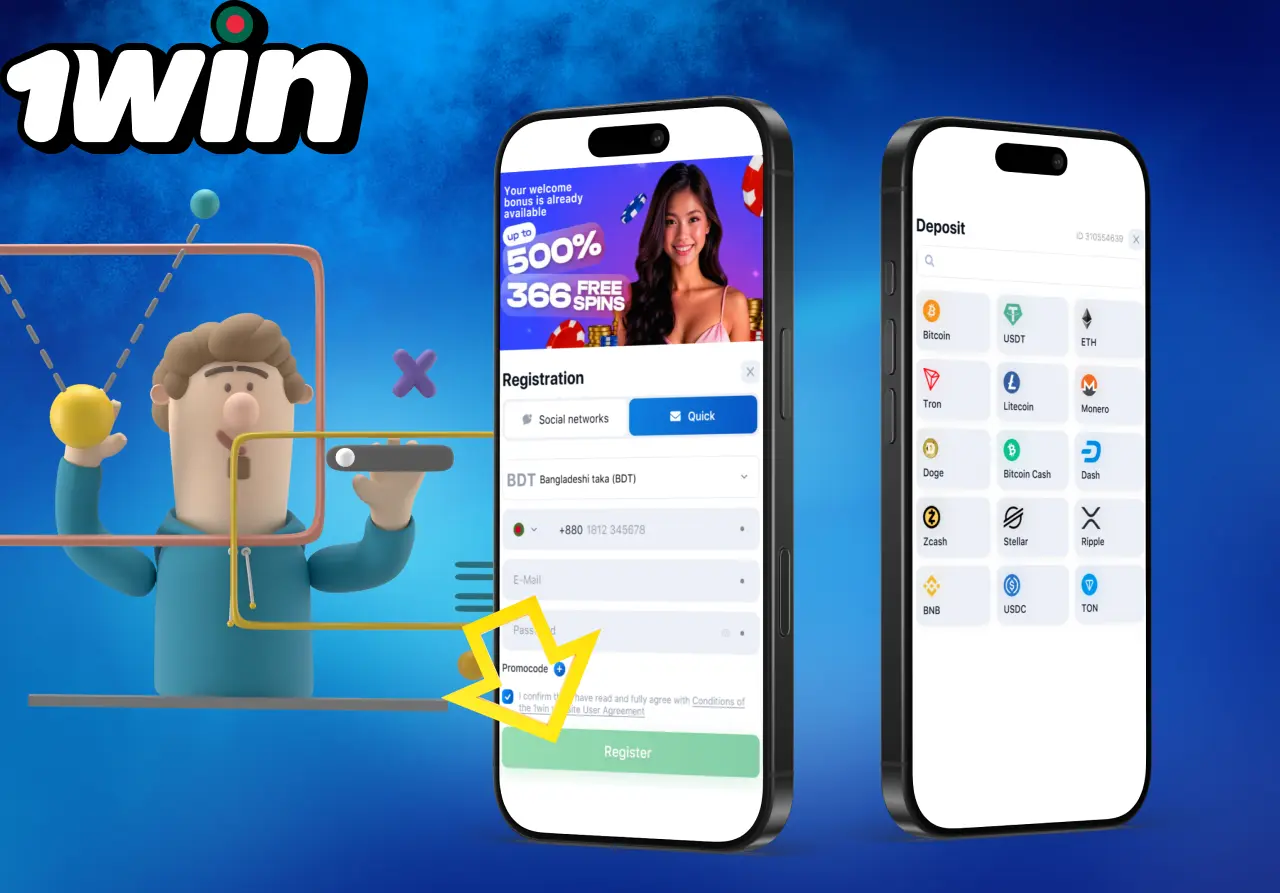 Cómo empezar a apostar en 1win: registro y primer depósito.