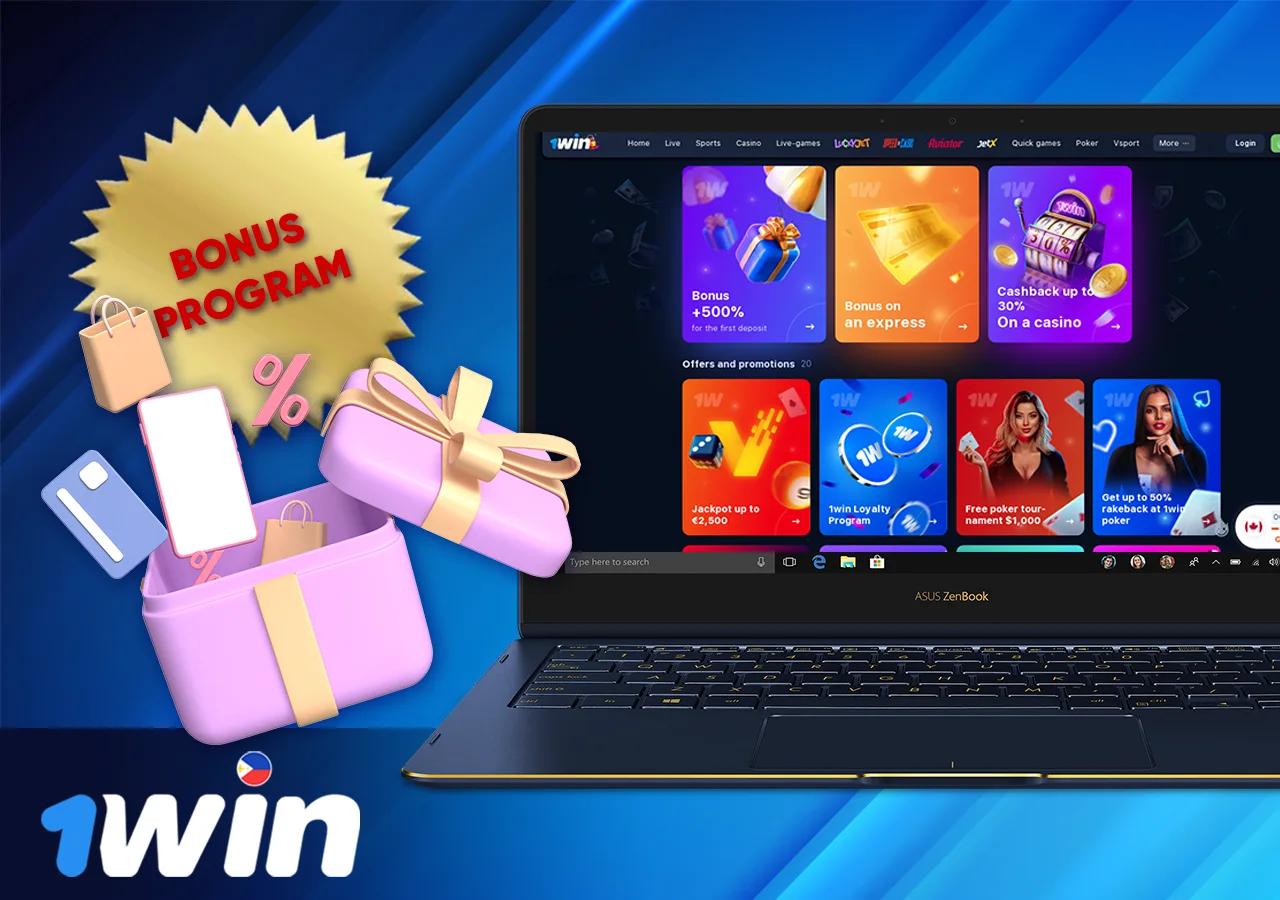 Bonuses and promotions at the bookmaker 1Win