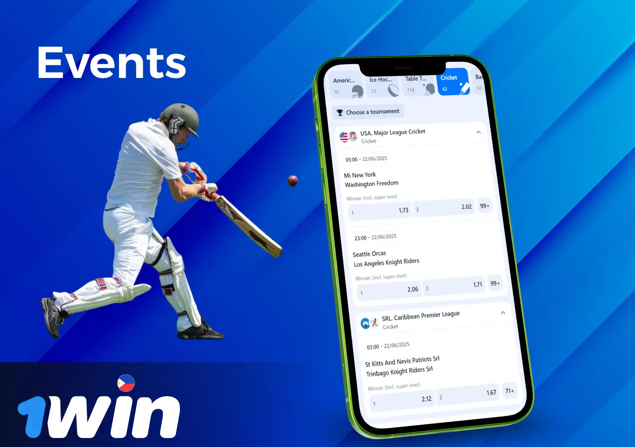 Popular cricket events available for betting on the provider’s website.